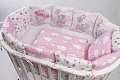 Комплект 17 предметов "Слоник"(розовый) сатин Комплект 17 предметов "Слоник"(розовый) сатин