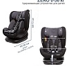 Автокресло Peppy Zero Isofix 0-36 с рождения до 12 лет (black) Автокресло Peppy Zero Isofix 0-36 с рождения до 12 лет (black)