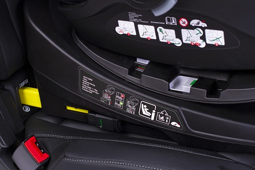 База Isofix поворотная 360* для автокресла Peppy Verona База Isofix поворотная 360* для автокресла Peppy Verona
