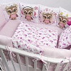 Комплект 17 предметов "Совята" сатин розовый Комплект 17 предметов "Совята" сатин розовый