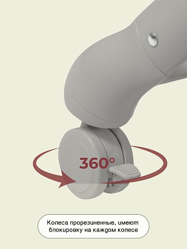 Стул для кормления Peppy Sommelier (Olive) Стул для кормления Peppy Sommelier (Olive)