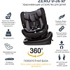 Автокресло Peppy Zero Isofix 0-36 с рождения до 12 лет (black) Автокресло Peppy Zero Isofix 0-36 с рождения до 12 лет (black)